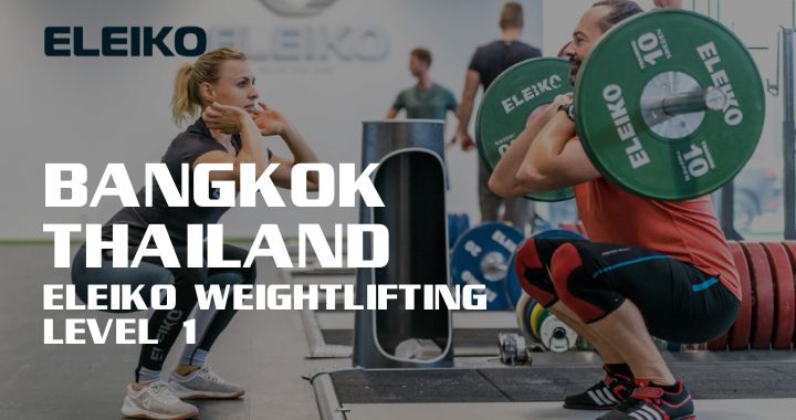 Eleiko Koh Samui