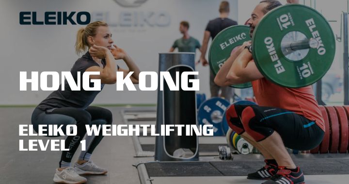 Eleiko Koh Samui