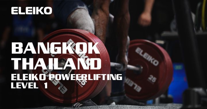 Eleiko Koh Samui