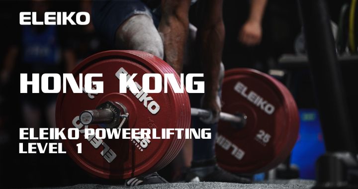 Eleiko Koh Samui